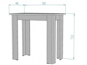 Стол T94 ширина 760 в Симе - sim.mebel74.com | фото 3