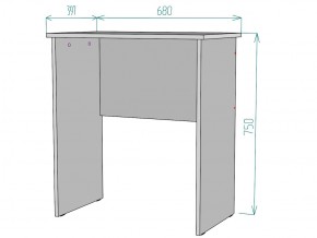 Стол T95 Ширина 680 в Симе - sim.mebel74.com | фото 2