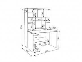 Стол-трансформер Для отличника в Симе - sim.mebel74.com | фото 4