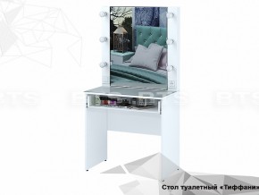 Стол туалетный Тифани СТ-03 в Симе - sim.mebel74.com | фото 2