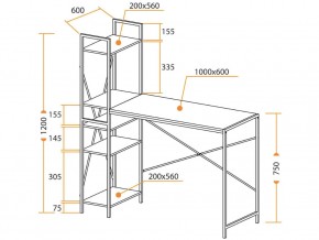 Стол WD-07 burnt в Симе - sim.mebel74.com | фото 4