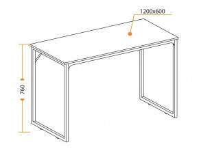 Стол WD-08 oak в Симе - sim.mebel74.com | фото 3