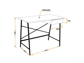 Стол WD-12 burnt в Симе - sim.mebel74.com | фото 3