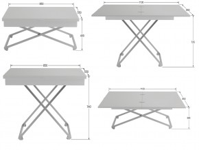 Стол универсальный трансформируемый Андрэ Хром ЛДСП Белый в Симе - sim.mebel74.com | фото 2