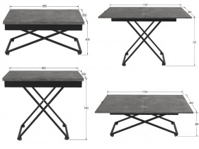 Стол универсальный трансформируемый Андрэ Loft ЛДСП терраццо в Симе - sim.mebel74.com | фото 2