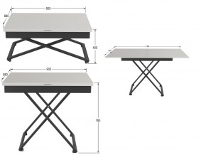 Стол универсальный трансформируемый Генри белый премиум в Симе - sim.mebel74.com | фото 2