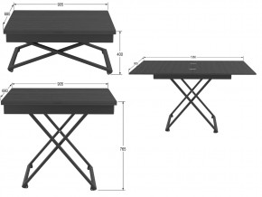 Стол универсальный трансформируемый Генри лес черный в Симе - sim.mebel74.com | фото 2