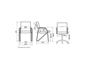 Стул Samba Chrome V4 1.031 в Симе - sim.mebel74.com | фото 2