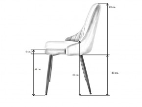 Стул UDC 21075 вельвет бежевый в Симе - sim.mebel74.com | фото 3