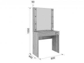 Трюмо 53 Модерн-Лайк в Симе - sim.mebel74.com | фото 4