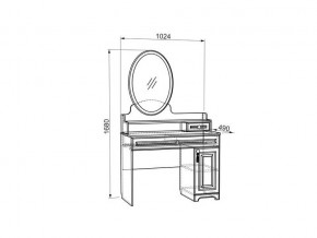 Трюмо Белла в Симе - sim.mebel74.com | фото 2