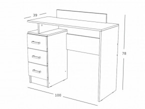 Трюмо Эко венге-лоредо в Симе - sim.mebel74.com | фото 2