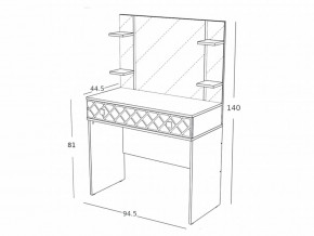 Трюмо Николь венге-лиственница светлая в Симе - sim.mebel74.com | фото 2