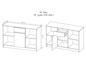 ТВ тумба Мори МТВ1204.1 белая в Симе - sim.mebel74.com | фото 2