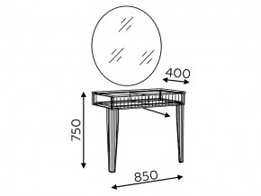 Туалетный стол Моника мод.5 в Симе - sim.mebel74.com | фото 3