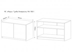 Тумба-антресоль Мори МА900.1 в Симе - sim.mebel74.com | фото 2