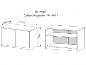 Тумба-антресоль Мори МА900.1 графит в Симе - sim.mebel74.com | фото 2