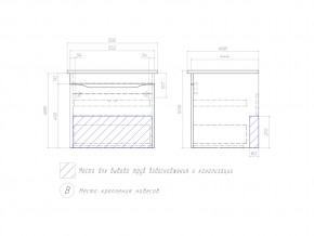 Тумба Grani 600-0-1 Элина подвесная белая в Симе - sim.mebel74.com | фото 2