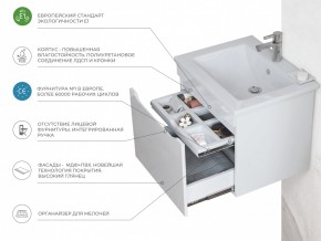 Тумба Grani 600-0-1 Элина подвесная белая в Симе - sim.mebel74.com | фото 4