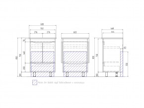 Тумба Grani 600-2-1 Элина белый в Симе - sim.mebel74.com | фото 2