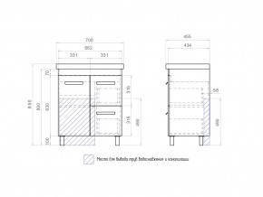 Тумба Nova 2-700 2 ящика 1 дверца Миранда в Симе - sim.mebel74.com | фото 4