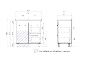 Тумба Nova 2-800 2 ящика 1 дверца Миранда в Симе - sim.mebel74.com | фото 6