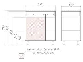 Тумба под умывальник Andrea 75 3D без ящика в Симе - sim.mebel74.com | фото 2