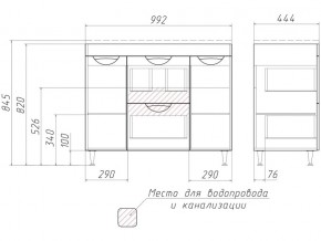 Тумба под умывальник Elen 100 Грация с 2 верхними ящиками В2 в Симе - sim.mebel74.com | фото 3