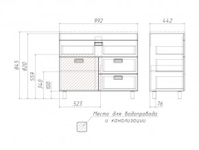 Тумба под умывальник Elen 100 Куб Cube с 3 верхними ящиками В3 в Симе - sim.mebel74.com | фото 3