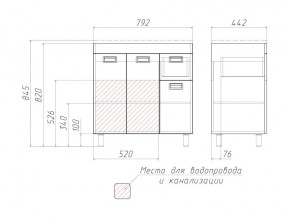 Тумба под умывальник Elen 80 Куб Cube с ящиком В1 в Симе - sim.mebel74.com | фото 3