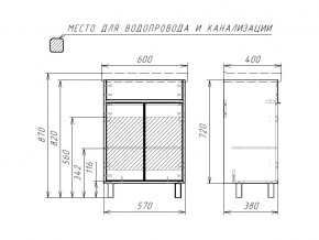 Тумба под умывальник Fest 60 Прайм в Симе - sim.mebel74.com | фото 2