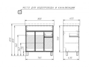 Тумба под умывальник Fest 80 Прайм Prime В1 в Симе - sim.mebel74.com | фото 2