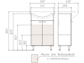 Тумба под умывальник Уют 55 Классик без ящика в Симе - sim.mebel74.com | фото 3