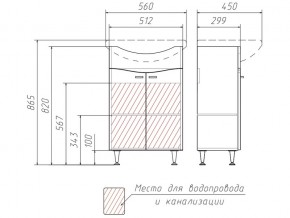 Тумба под умывальник Уют 55 Волна без ящика Айсберг в Симе - sim.mebel74.com | фото 3