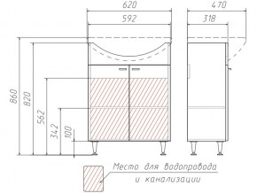 Тумба под умывальник Уют 60 Классик без ящика в Симе - sim.mebel74.com | фото 3