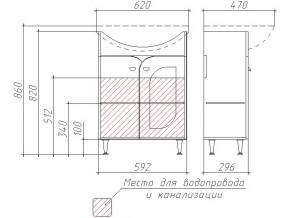 Тумба под умывальник Уют 60 Радуга Черный металлик в Симе - sim.mebel74.com | фото 2