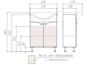 Тумба под умывальник Уют 60 Волна без ящика Айсберг в Симе - sim.mebel74.com | фото 3