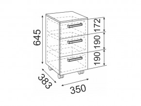 Тумба Волкер модуль 9 в Симе - sim.mebel74.com | фото 2