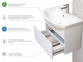 Тумба Wing 600-0-1 Балтика подвесная белый в Симе - sim.mebel74.com | фото 5