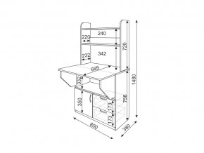 Уголок школьника Д+Я Дуб млечный в Симе - sim.mebel74.com | фото 2