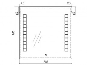 Зеркало Квадро Quadro 70 с подсветкой Sansa в Симе - sim.mebel74.com | фото 4