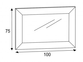 Зеркало Парма в Симе - sim.mebel74.com | фото 2